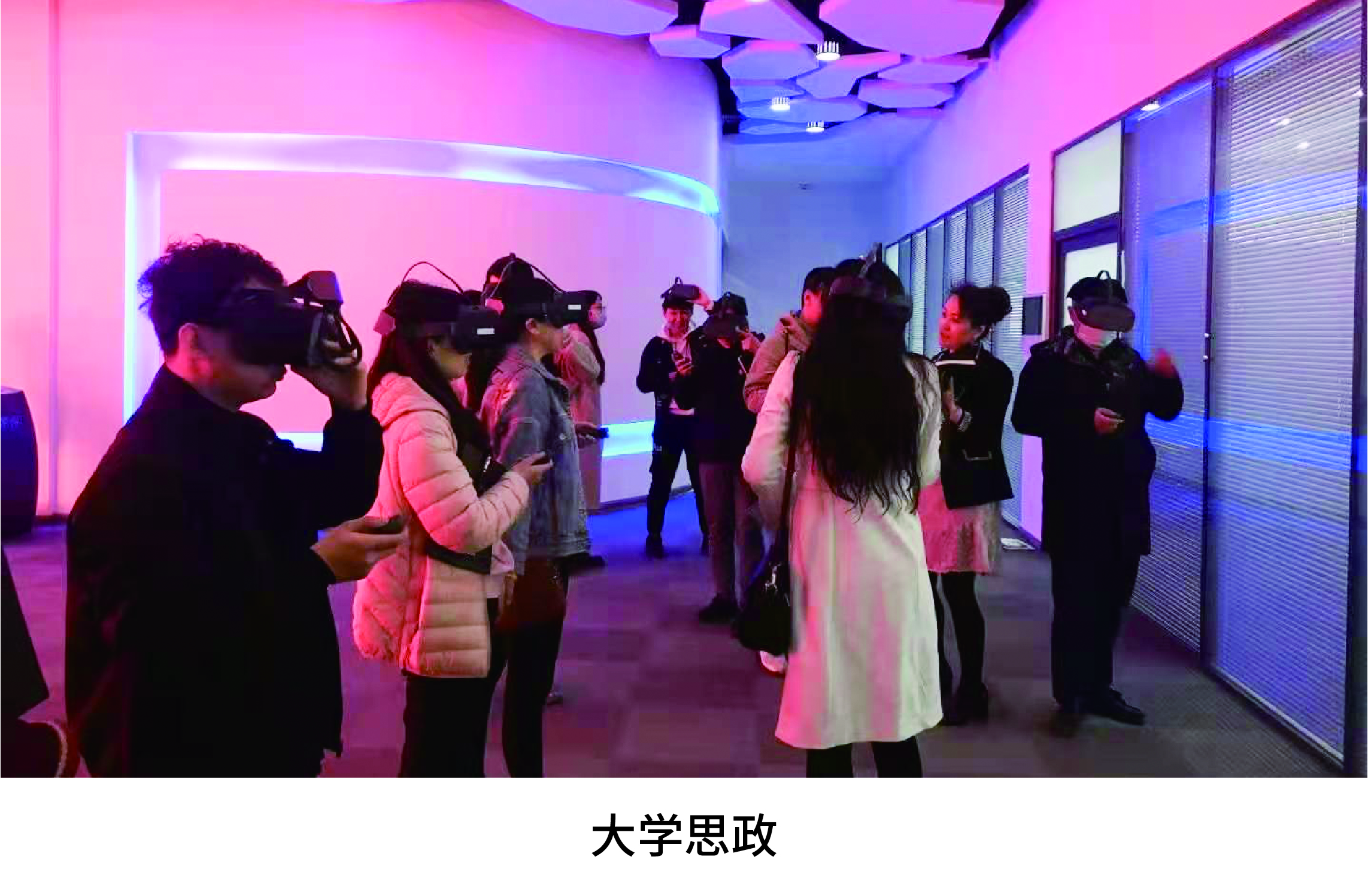 案例12