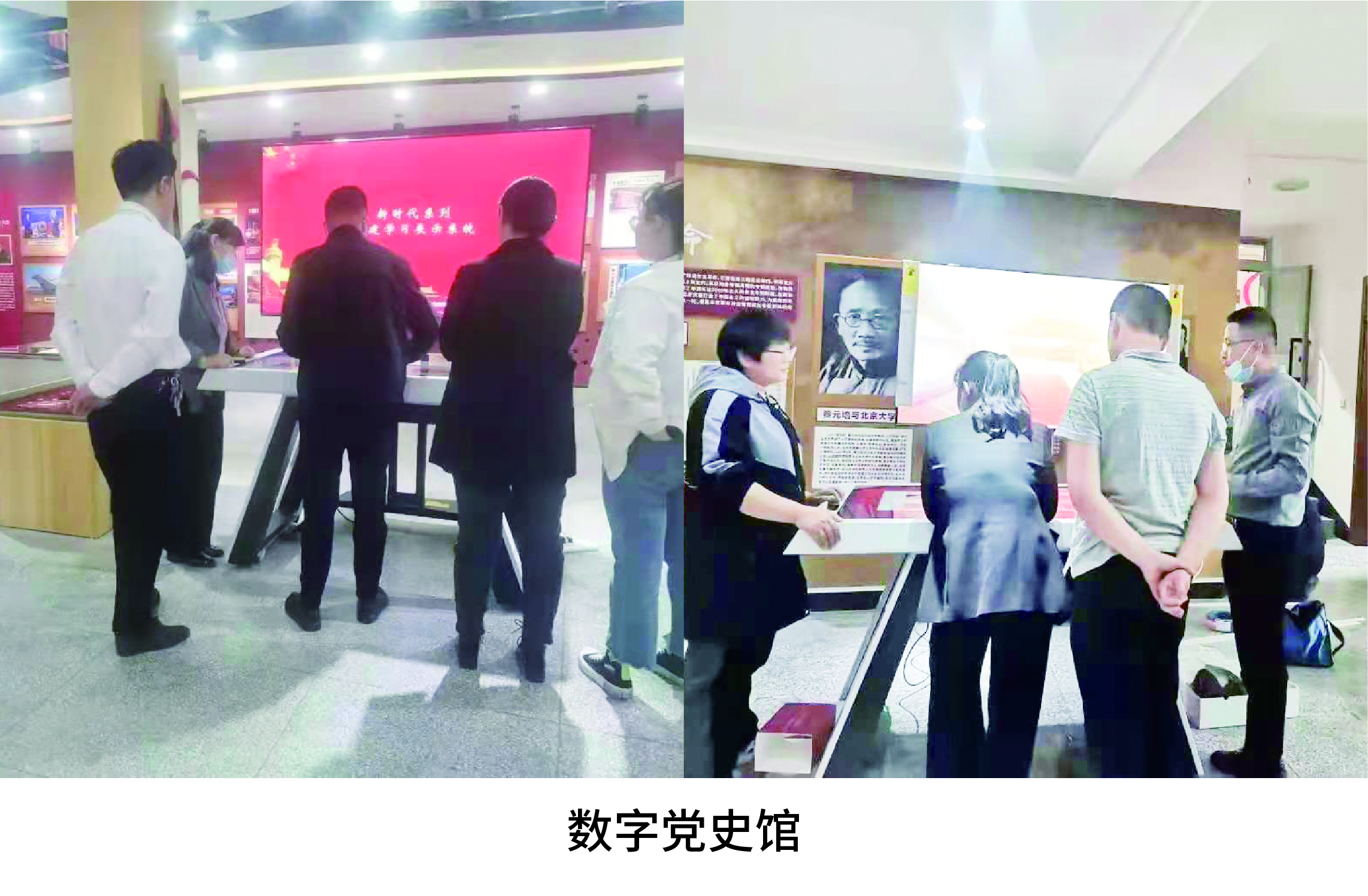 案例9